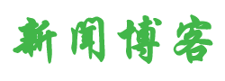 ICMarkets每日资讯